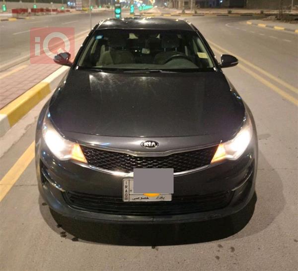 Kia for sale in Iraq